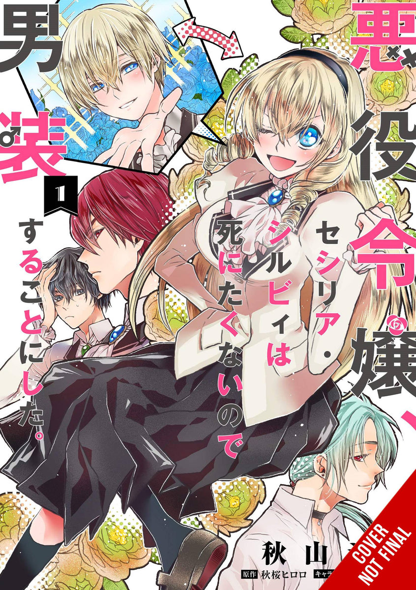 Cross Dressing Villainess Cecilia Sylvie GN Vol 01 from YEN PRESS – Local Heroes Comics