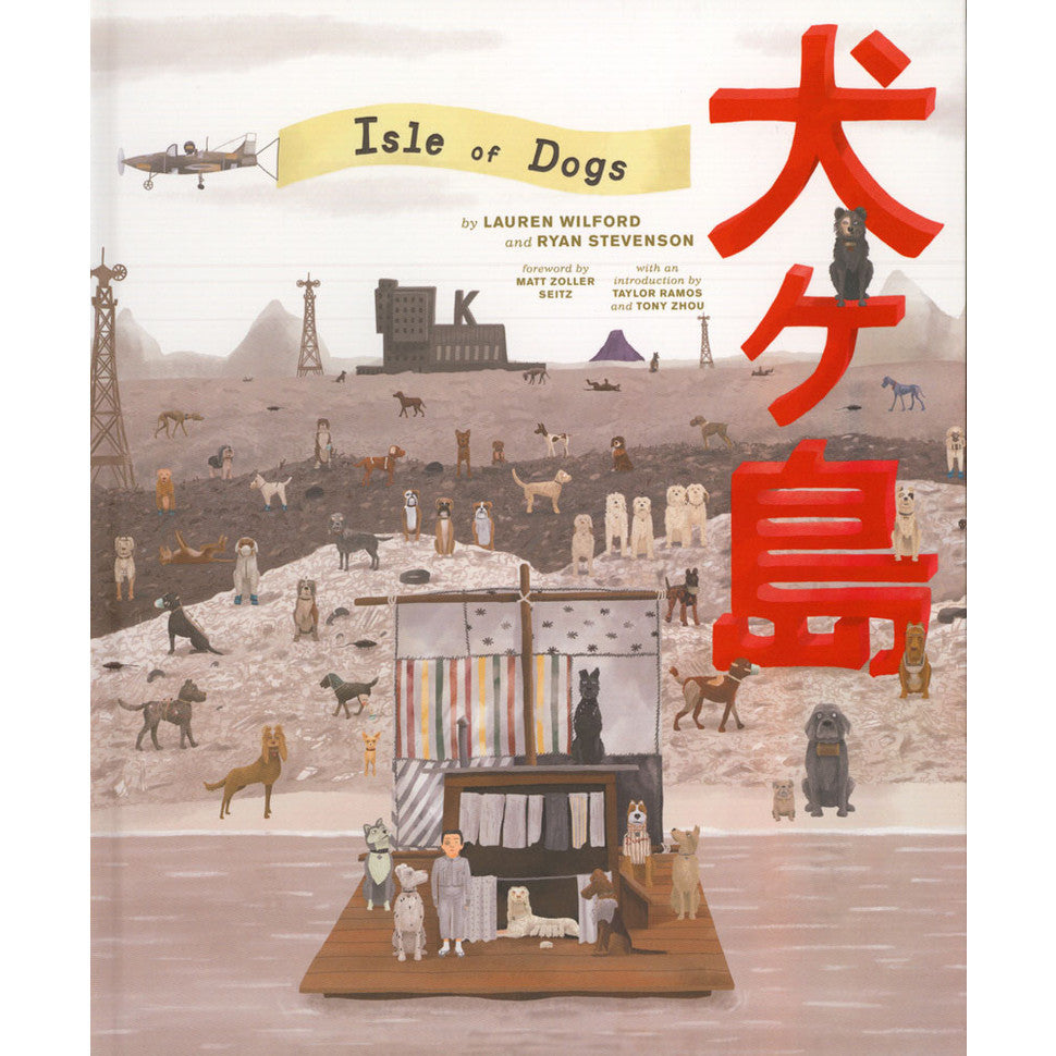 Wes Anderson's Isle Of Dogs HC
