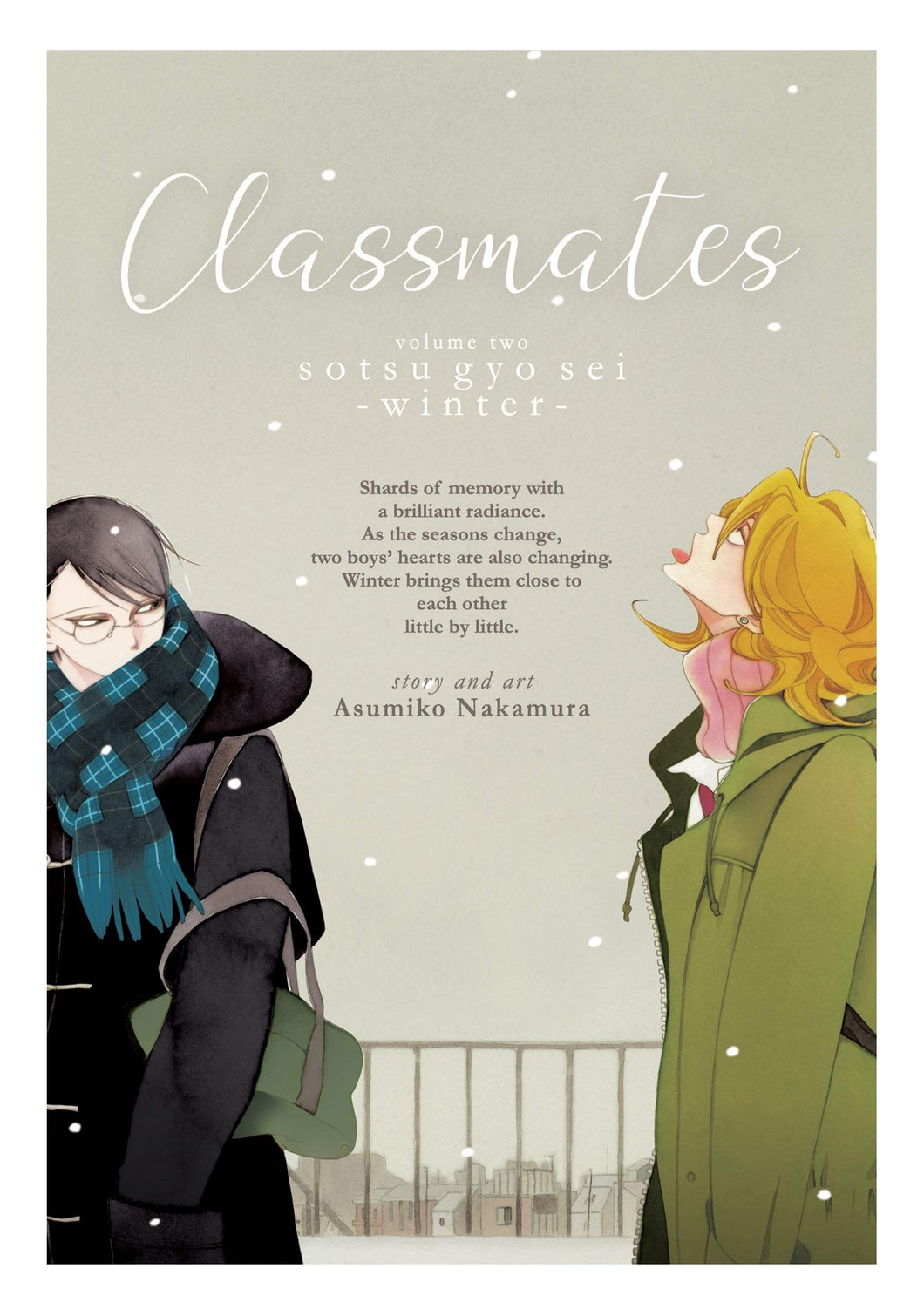 Classmates Gn Vol 02