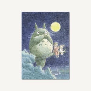 My Neighbor Totoro Journal W/ Full Art Cover