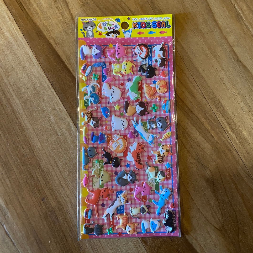 Cat Puffy Stickers