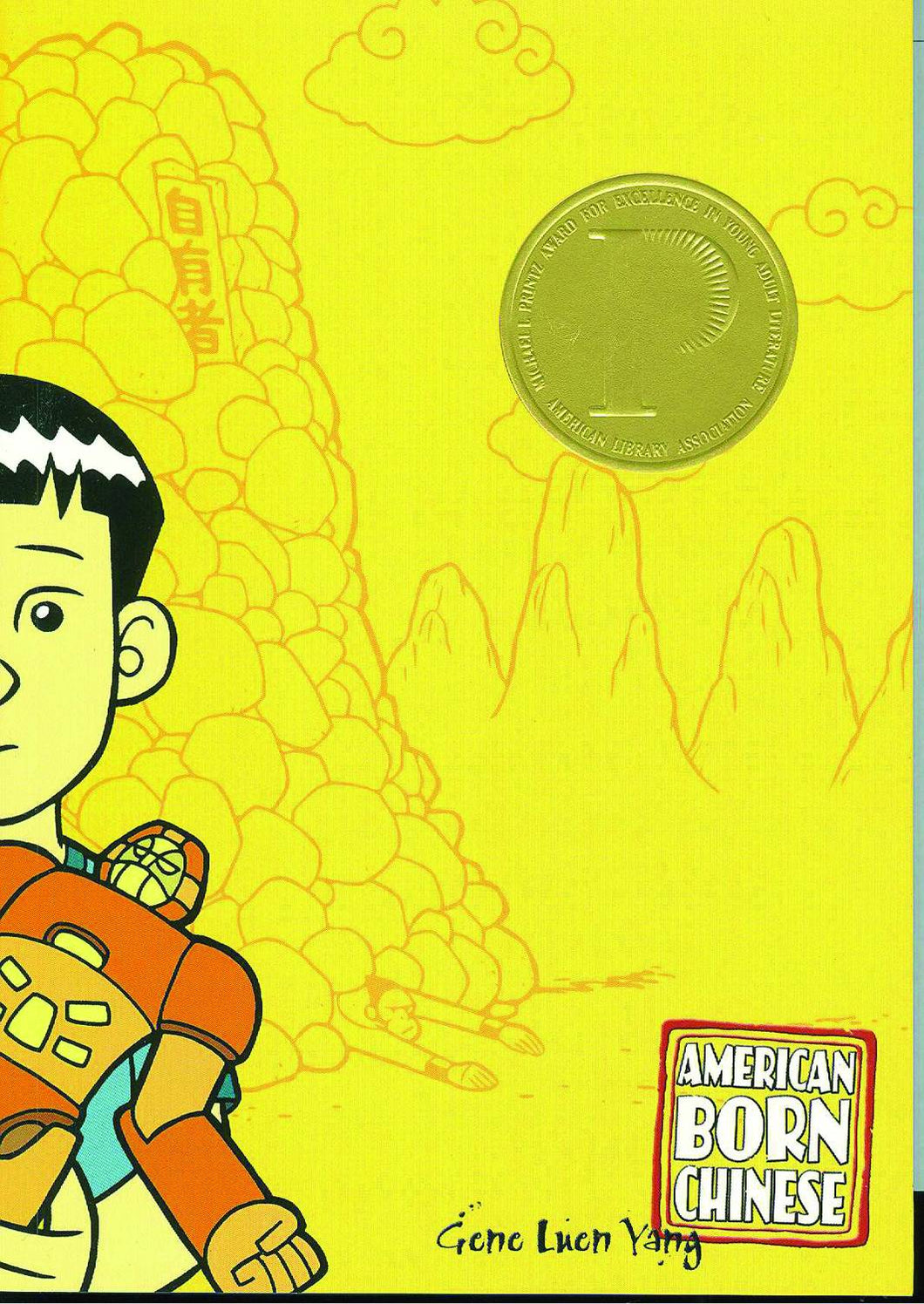 American Born Chinese Sc New Ptg