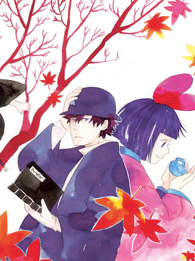Kiichi and The Magic Books Vol 03 (Res) - Books
