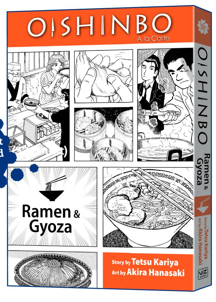 Oishinbo Gn Vol 03 Ramen & Gyoza