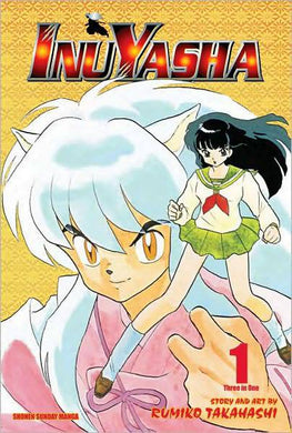 Inu Yasha Vizbig Ed GN Vol 01 - Books