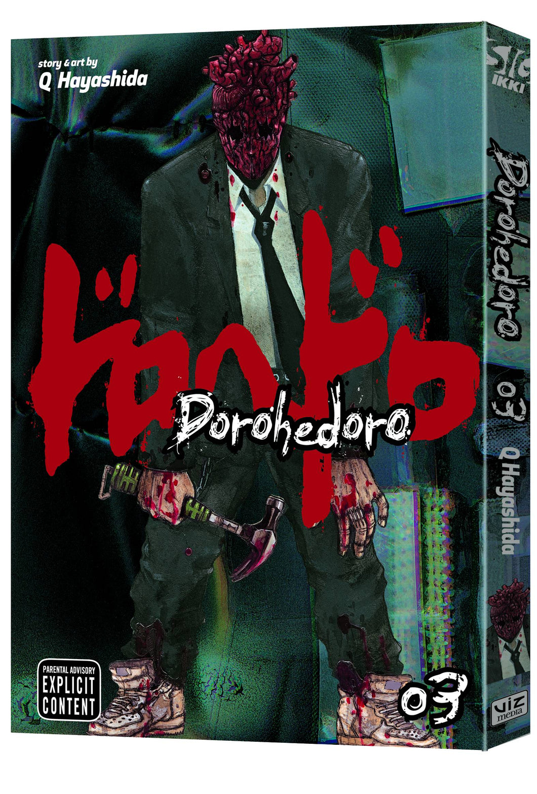 Dorohedoro GN Vol 03 - Books