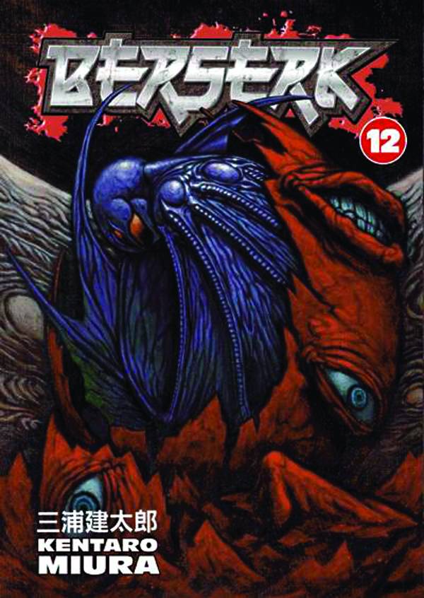 Berserk TP Vol 12 - Books