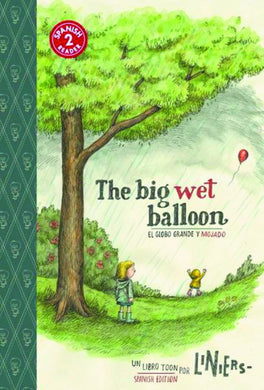 Big Wet Balloon Hc