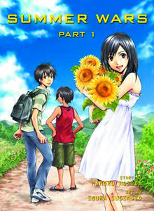 Summer Wars GN Part 01 - Books