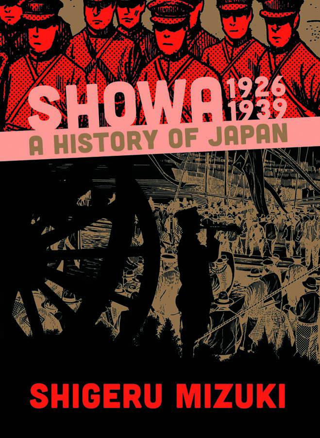 Showa History Of Japan Gn Vol 01 1926 -1939 Shigeru Mizuki