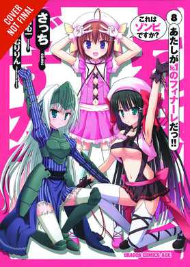 Is This A Zombie Gn Vol 08