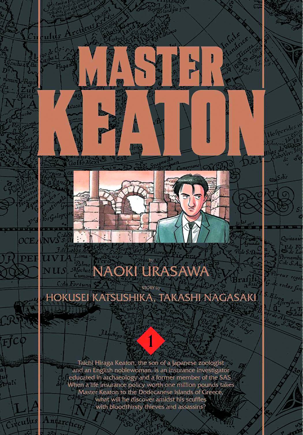 Master Keaton GN Vol 01 Urasawa - Books