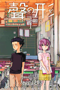 Silent Voice GN Vol 01 - Books