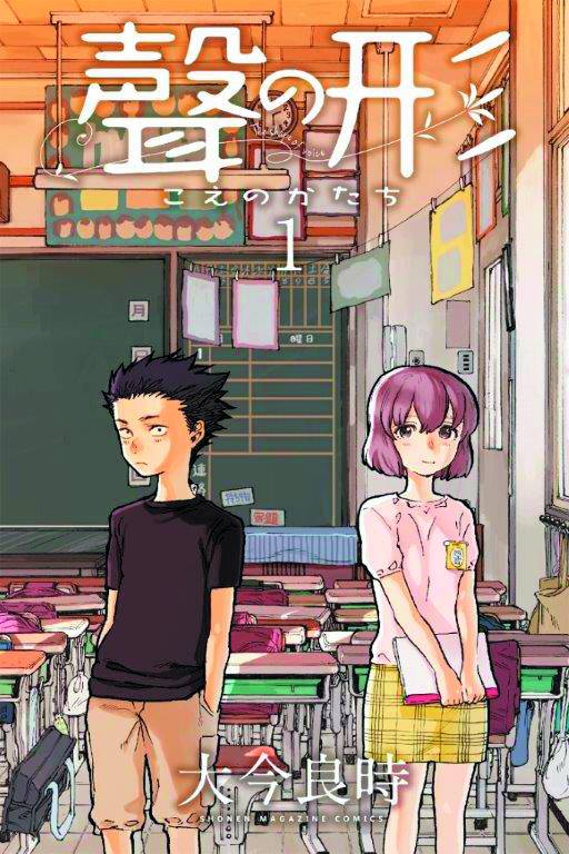 Silent Voice GN Vol 01 - Books