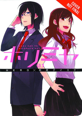 Horimiya GN Vol 01 - Books