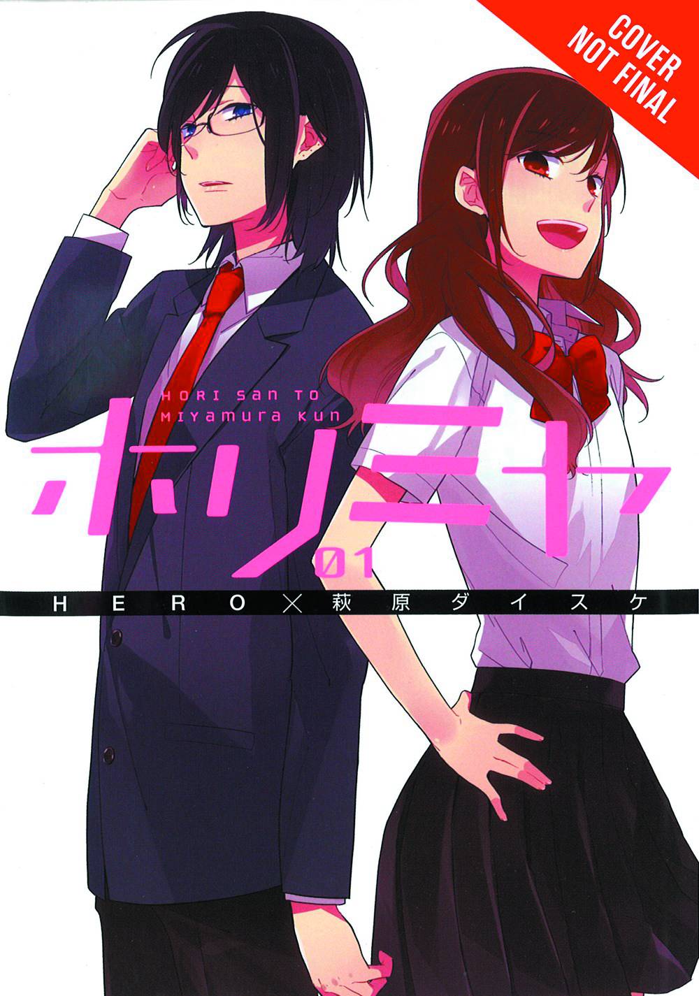 Horimiya GN Vol 01 - Books