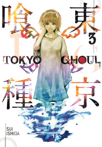Tokyo Ghoul Gn Vol 03