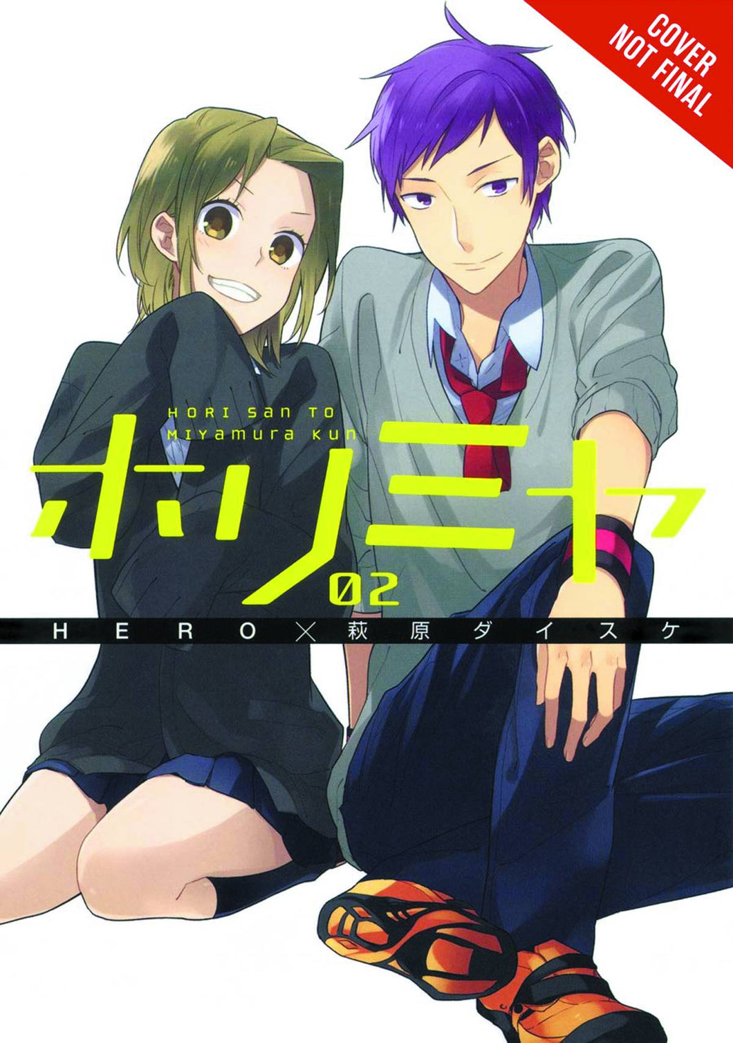 Horimiya GN Vol 02 - Books