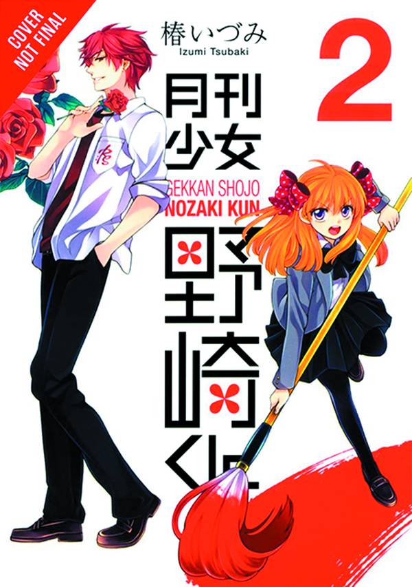 Monthly Girls Nozaki Kun GN Vol 02 - Books