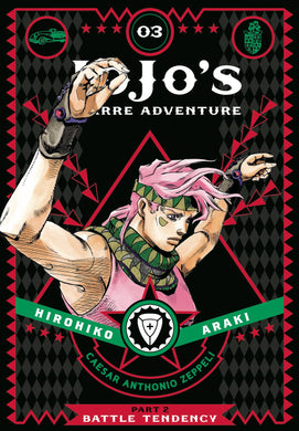 Jojos Bizarre Adv 2 Battle Tendency HC Vol 03 - Books