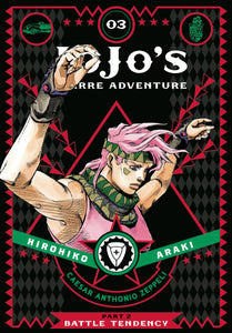 Jojos Bizarre Adv 2 Battle Tendency HC Vol 03 - Books