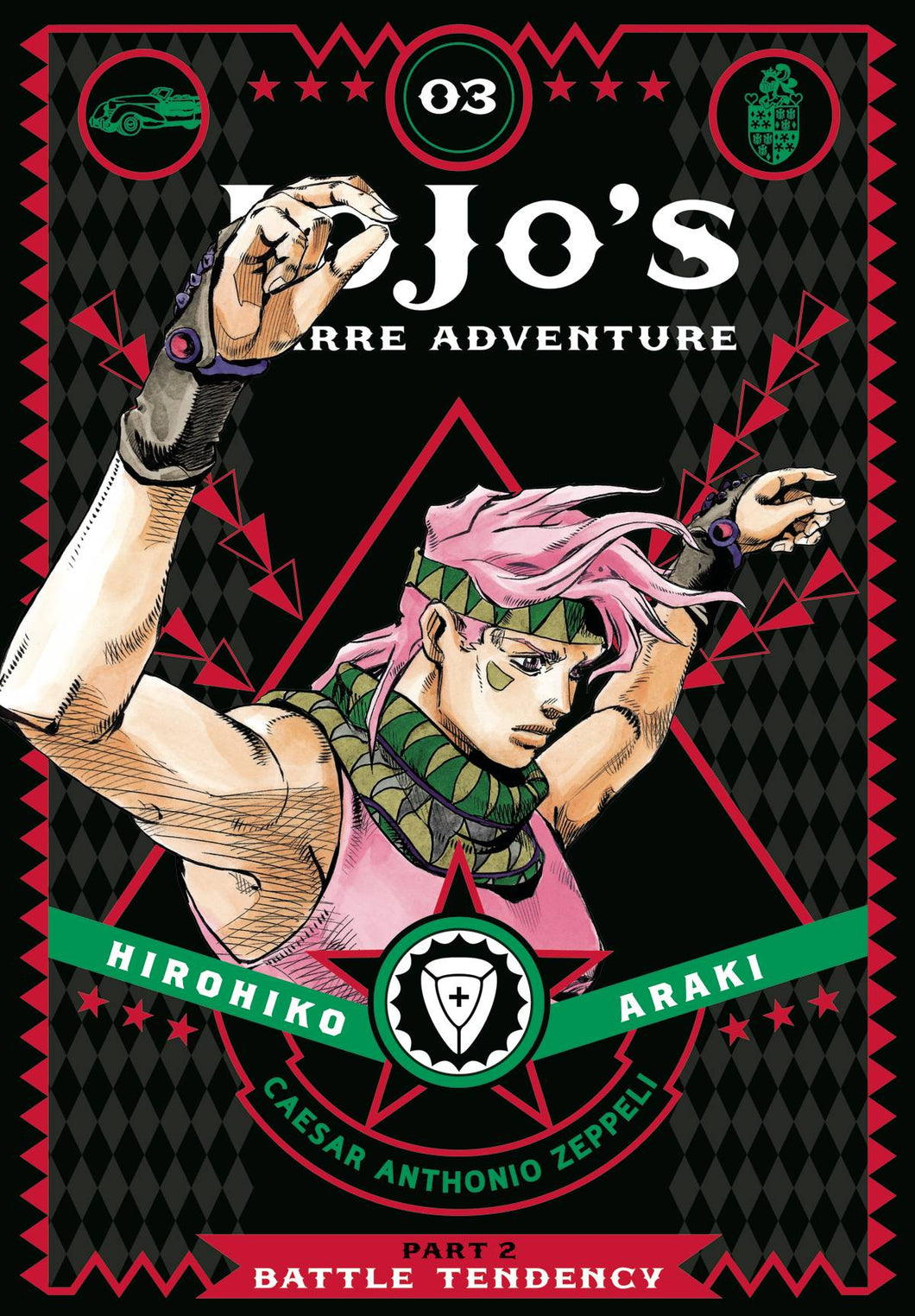 Jojos Bizarre Adv 2 Battle Tendency HC Vol 03 - Books