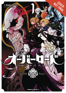 Overlord GN Vol 01 - Books