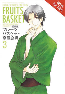 Fruits Basket Collectors Ed TP Vol 03 - Books