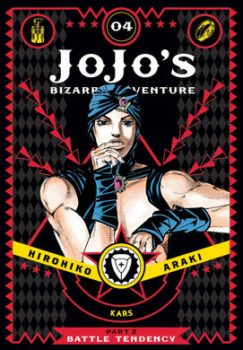 Jojos Bizarre Adv 2 Battle Tendency HC Vol 04 - Books