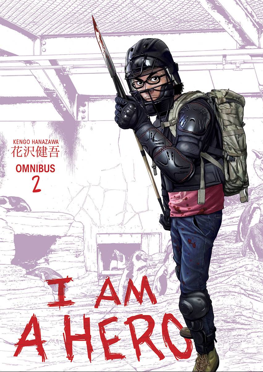 I Am A Hero Omnibus Tp Vol 02