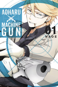 Aoharu X Machinegun Gn