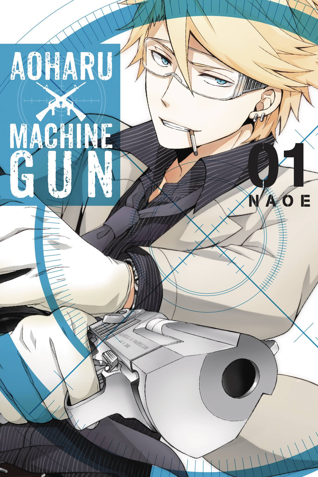 Aoharu X Machinegun Gn