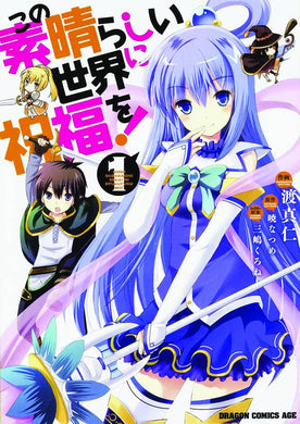 Konosuba GN Vol 01 - Books