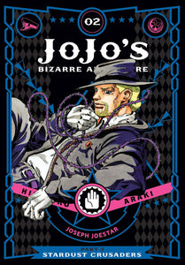 Jojos Bizarre Adv 3 Stardust Crusaders HC Vol 02 - Books