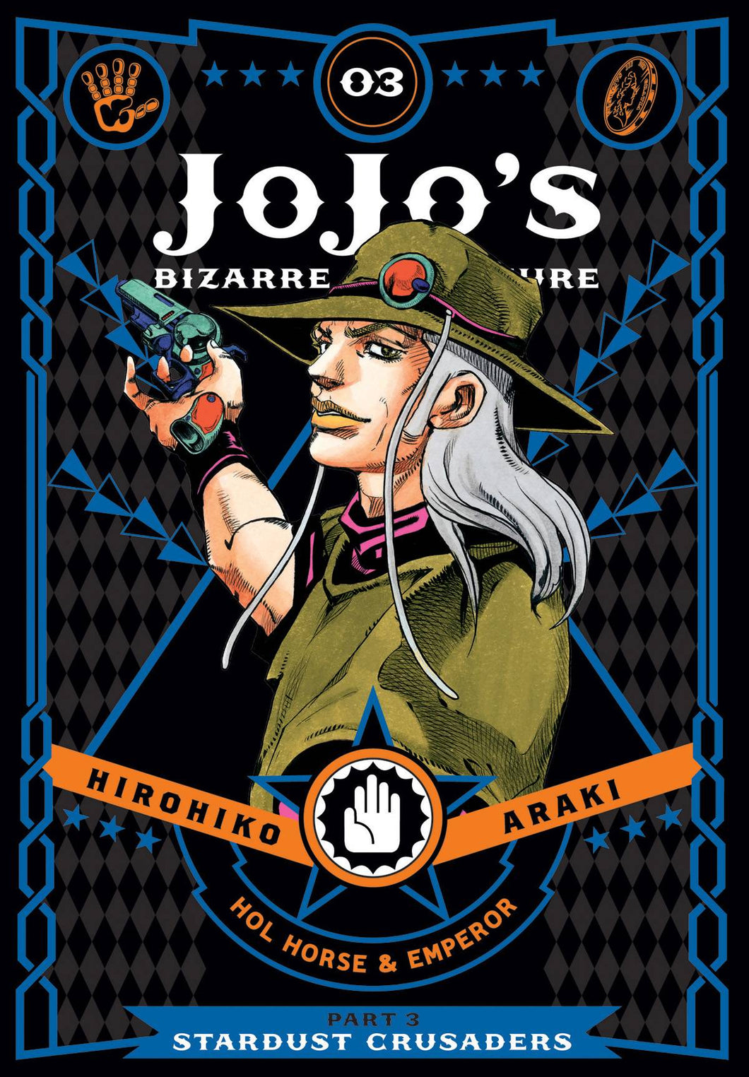 Jojos Bizarre Adv 3 Stardust Crusaders HC Vol 03 - Books