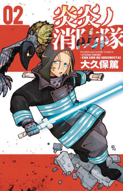 Fire Force GN Vol 02 - Books