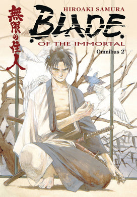 Blade Of Immortal Omnibus Tp Vol 02