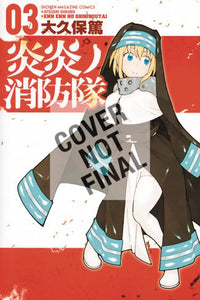 Fire Force GN Vol 03 - Books