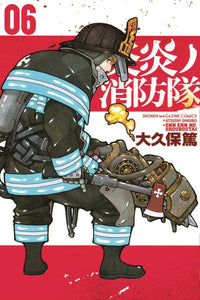 Fire Force GN Vol 06 - Books