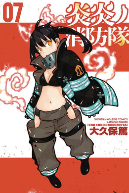 Fire Force GN Vol 07 - Books