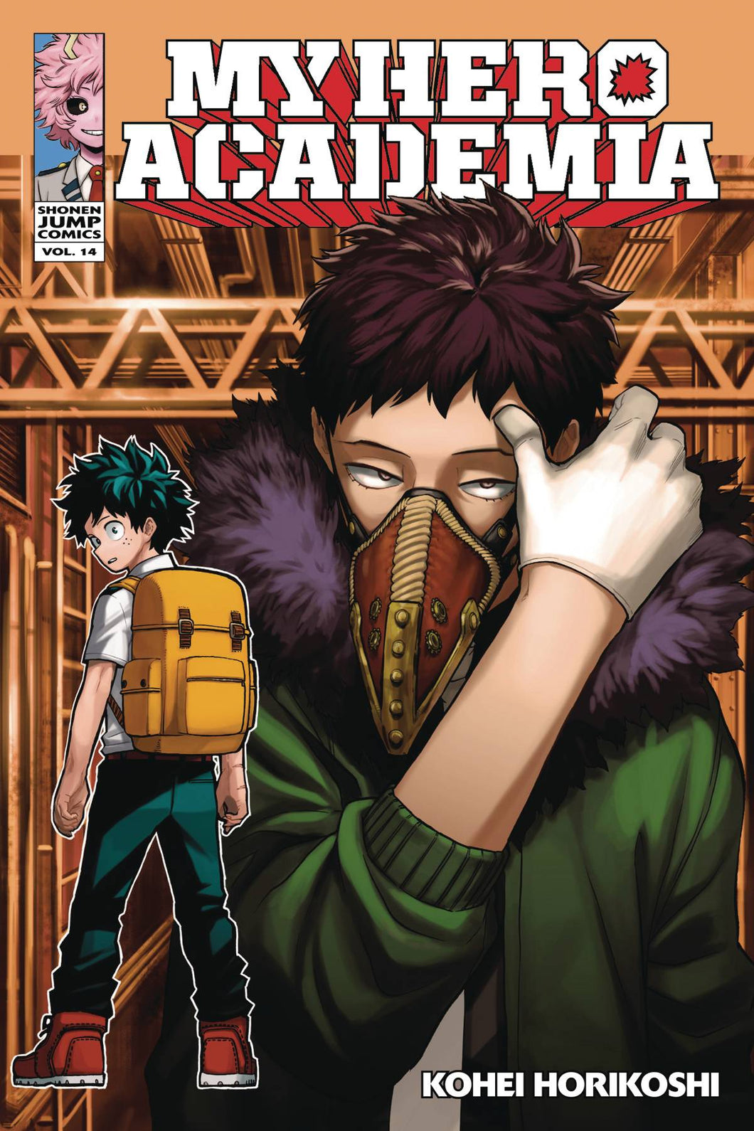 My Hero Academia Gn Vol 14