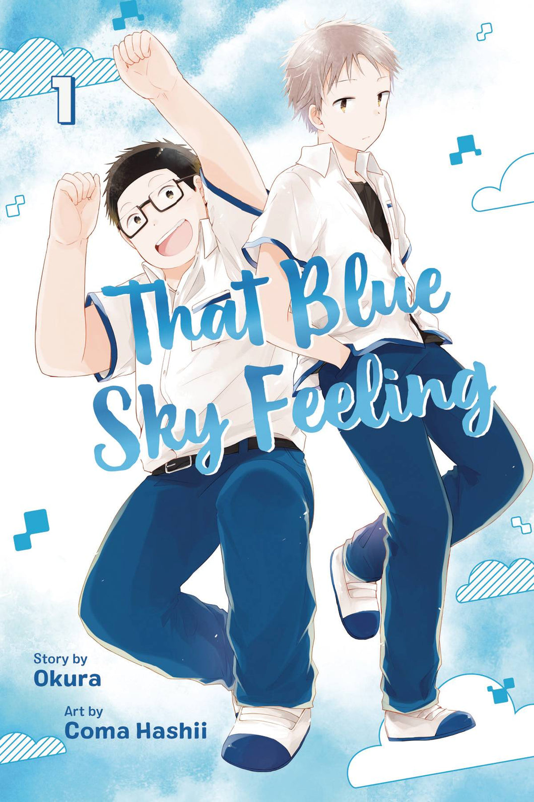 That Blue Sky Feeling Gn Vol 01