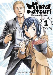 Hinamatsuri GN Vol 01 - Books