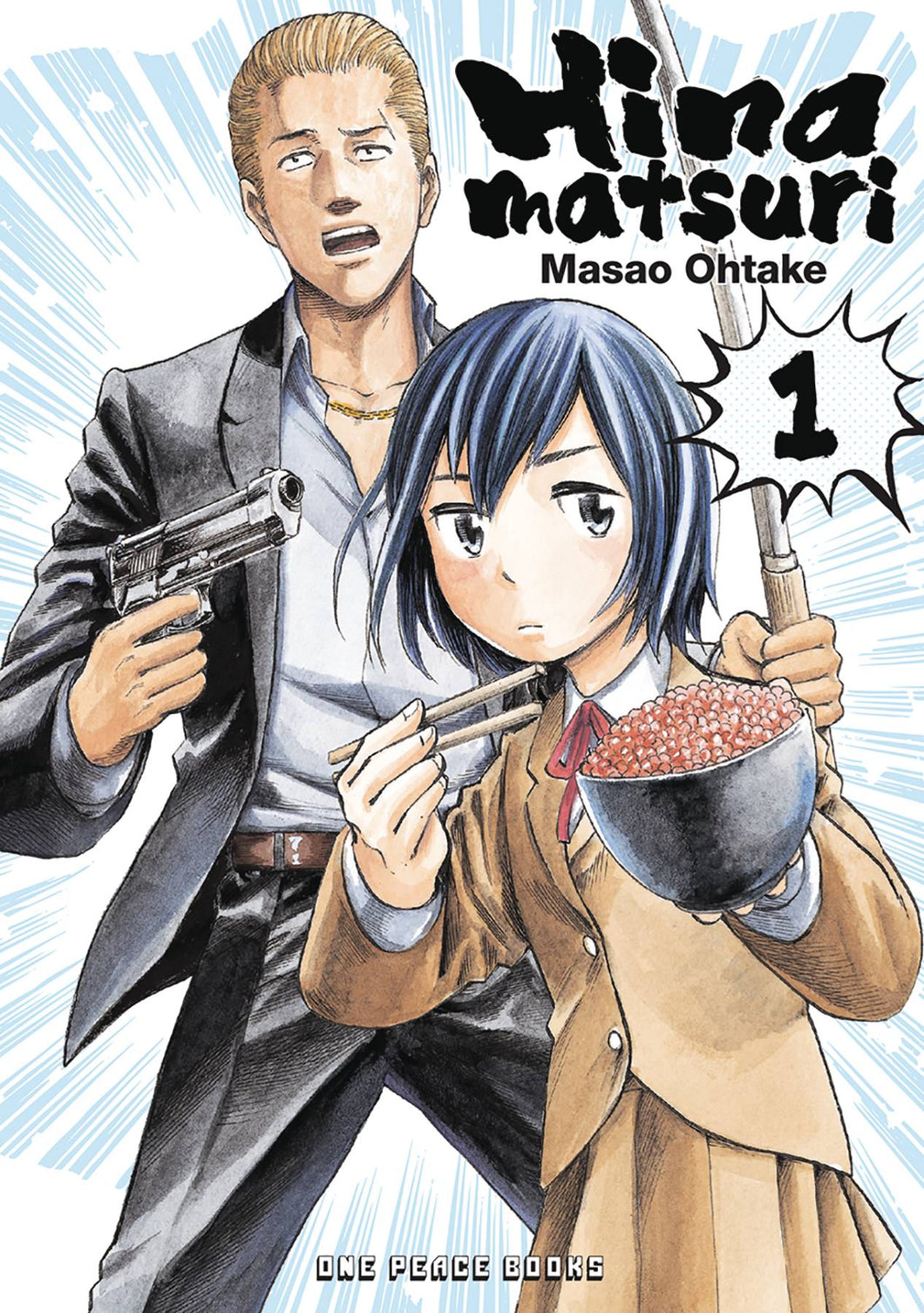 Hinamatsuri GN Vol 01 - Books