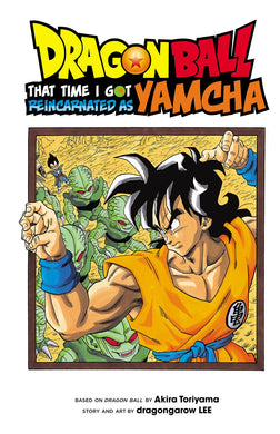 Dragon Ball That Time Reincarnated As Yamcha Gn Vol 01