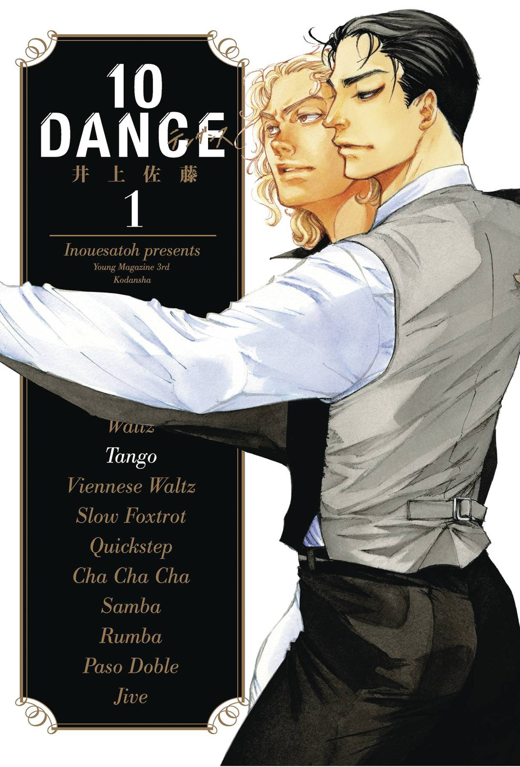 10 Dance Gn Vol 01