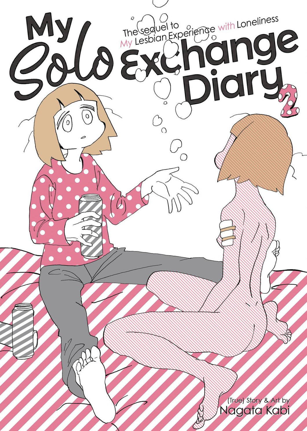My Solo Exchange Diary Gn Vol 02