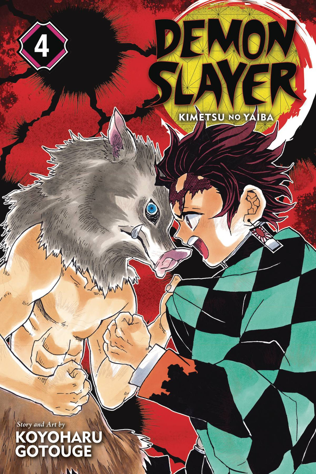 Demon Slayer Kimetsu No Yaiba GN Vol 04 - Books