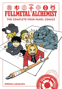 Fullmetal Alchemist Complete Four-Panel Comics Tp