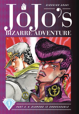 Jojos Bizarre Adv 4 Diamond Is Unbreakable HC Vol 01 - Books